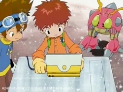 دیجیمون  قسمت ۲۰